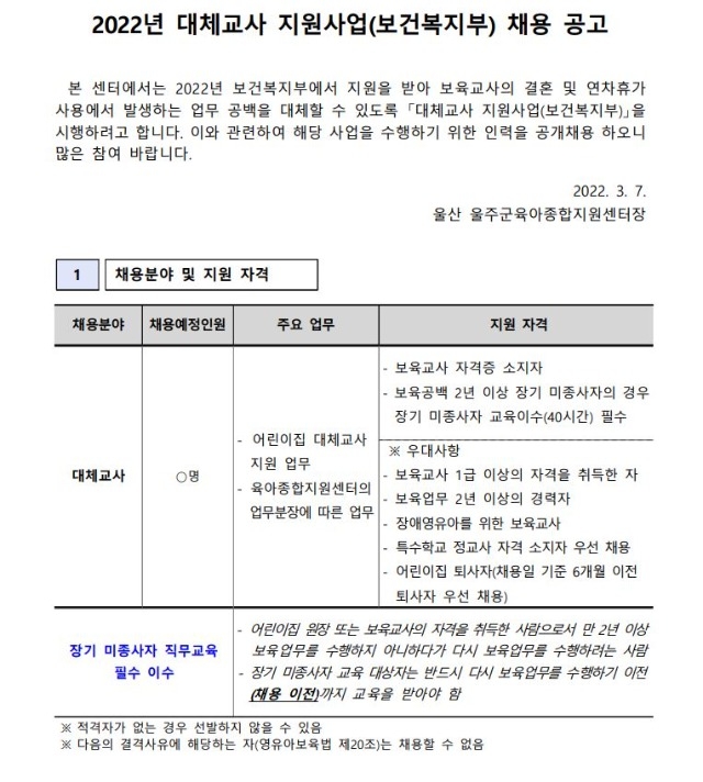 캡처1.JPG