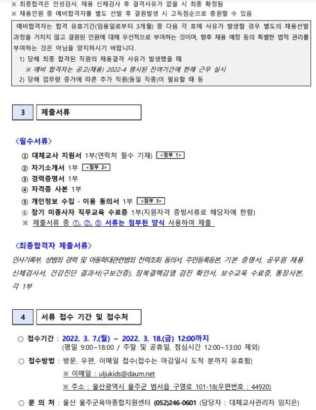 캡처3.JPG